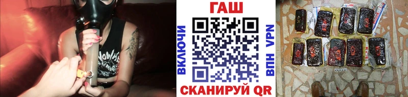 Где купить наркоту Дальнереченск ГАШ  СОЛЬ  АМФ  Меф мяу мяу 