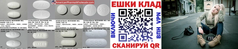что такое   Дальнереченск  ссылка на мегу онион  Ecstasy 250 мг 