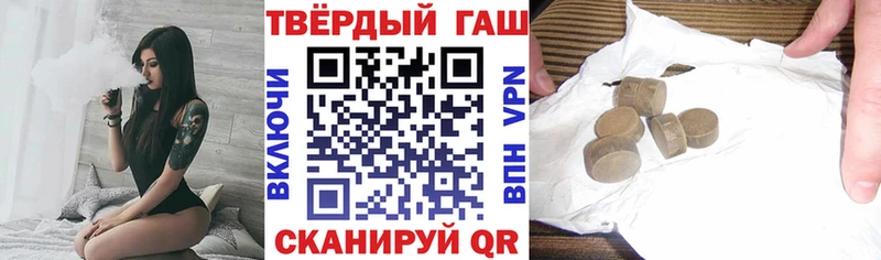 ОМГ ОМГ онион  Дальнереченск  ГАШИШ hashish 