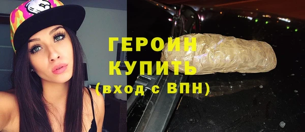 мдпв Волгодонск