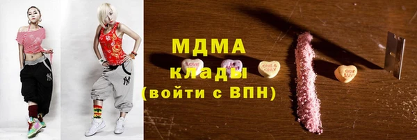 мдпв Волгодонск