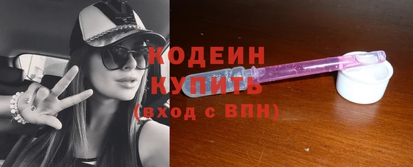 мдпв Волгодонск