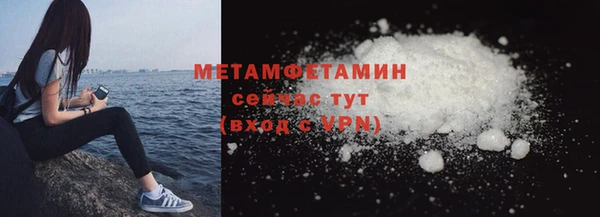 мдпв Волгодонск