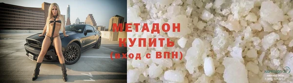 мдпв Волгодонск