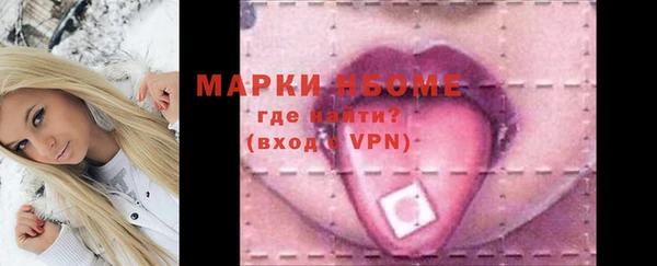 MDMA Premium VHQ Верея