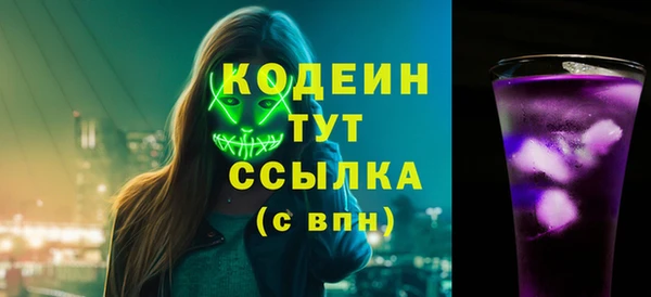 мдпв Волгодонск