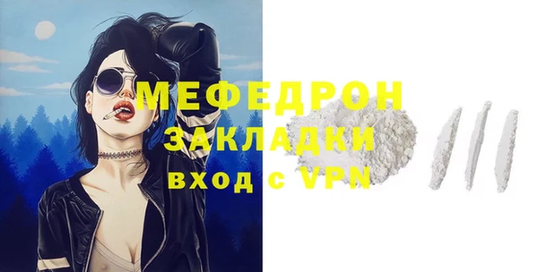 мдпв Волгодонск