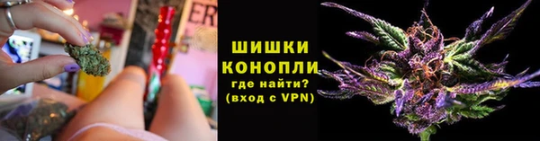 крисы Уссурийск