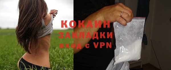 мдпв Волгодонск