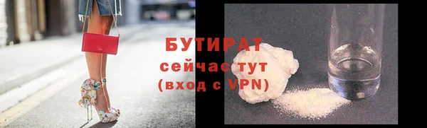 MDMA Premium VHQ Верея