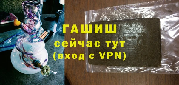 мдпв Волгодонск