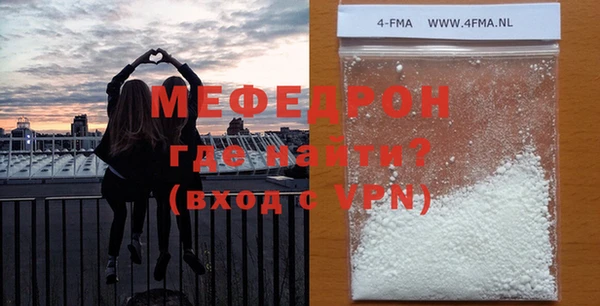 крисы Уссурийск