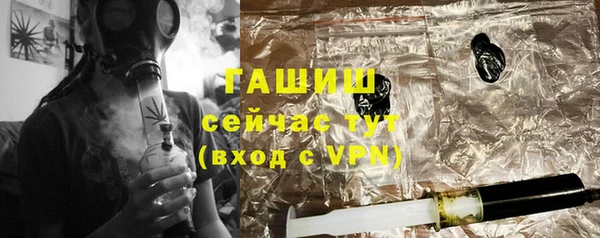 мдпв Волгодонск