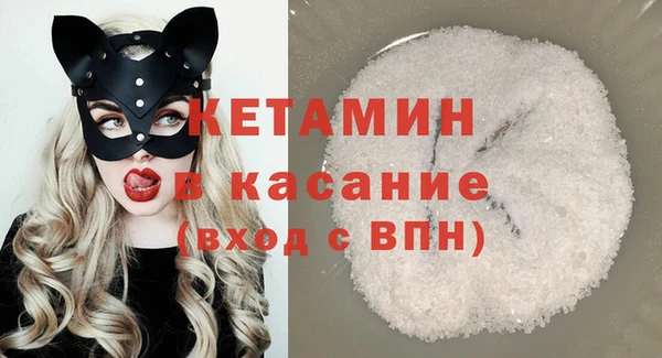 мдпв Волгодонск