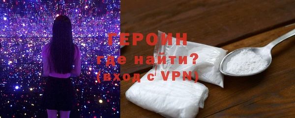 мдпв Волгодонск