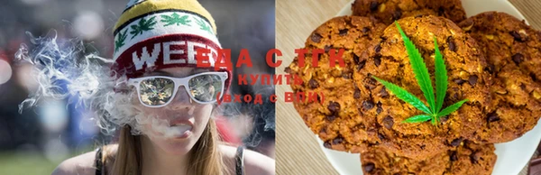 MDMA Premium VHQ Новочеркасск