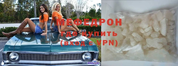 мдпв Волгодонск