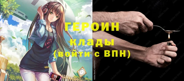 мдпв Волгодонск