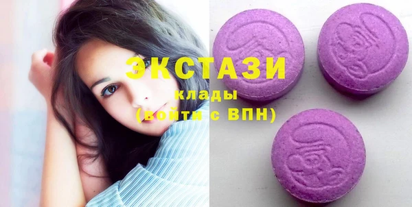 мдпв Волгодонск