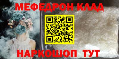 не бодяженный Гагарин