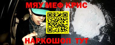 марихуана Гай