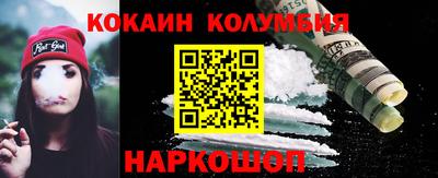 a pvp Заволжье