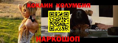 круглые Заводоуковск