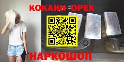 круглые Заводоуковск