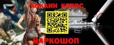 марихуана Гай