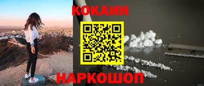 не бодяженный Гагарин