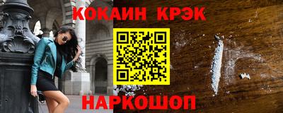 круглые Заводоуковск