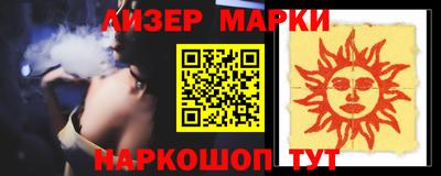 круглые Заводоуковск