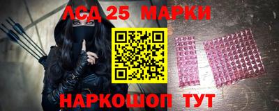 марихуана Гай