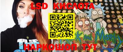 альфа пвп Гатчина