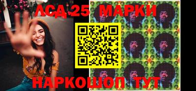 альфа пвп Гатчина