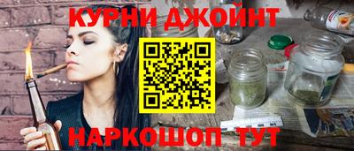 винт Абинск