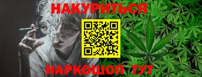 круглые Заводоуковск