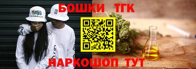 a pvp Заволжье