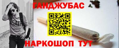 круглые Заводоуковск