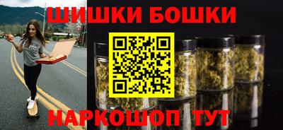 круглые Заводоуковск