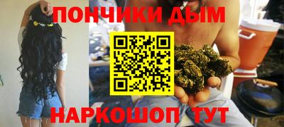 круглые Заводоуковск