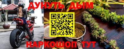 круглые Заводоуковск