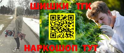 a pvp Заволжье