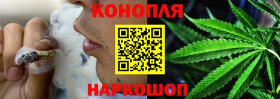 альфа пвп Гатчина