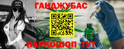 круглые Заводоуковск
