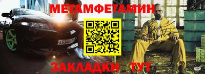 a pvp Заволжье