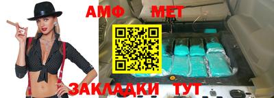 марихуана Гай