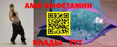 a pvp Заволжье