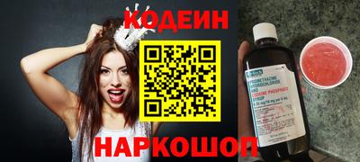 круглые Заводоуковск
