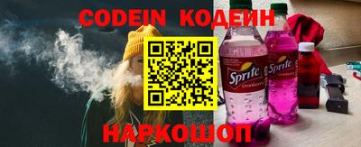 a pvp Заволжье